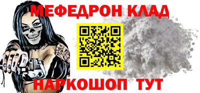 a pvp Партизанск
