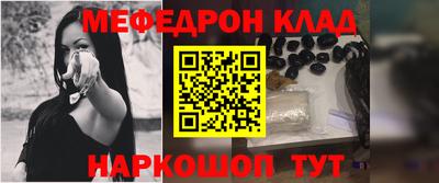a pvp Партизанск