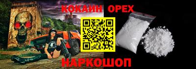 твердый Пенза