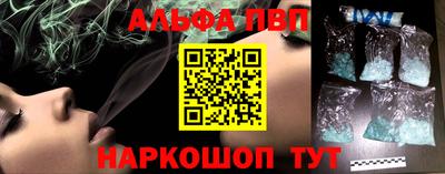 твердый Пенза