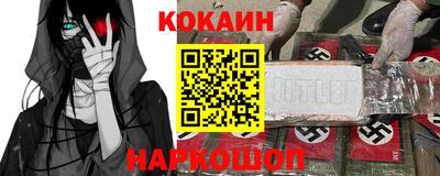 твердый Пенза