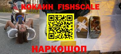 марихуана Первоуральск