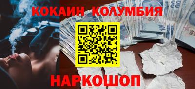 a pvp Партизанск