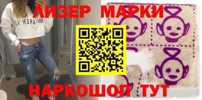 a pvp Партизанск