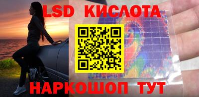 твердый Пенза