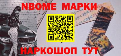 марихуана Первоуральск