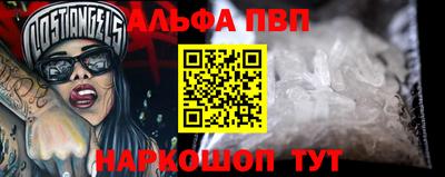 твердый Пенза