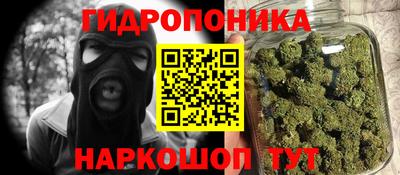 твердый Пенза