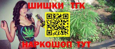 скорость mdpv Пушкино