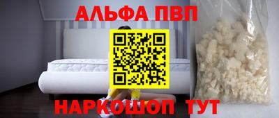 твердый Пенза
