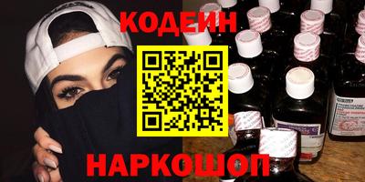 твердый Пенза