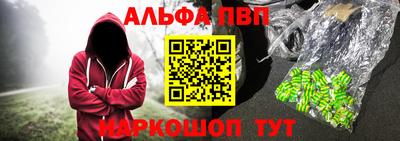 a pvp Партизанск