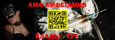 скорость Пыть-Ях