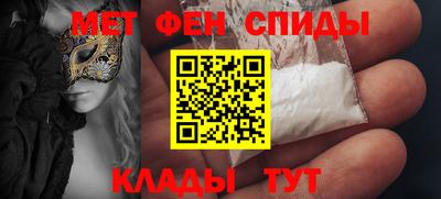 марихуана Первоуральск