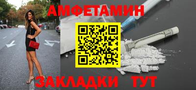марихуана Первоуральск