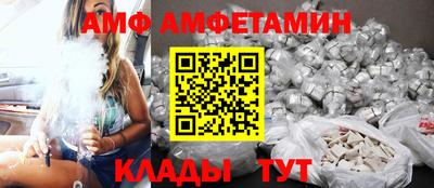 твердый Пенза