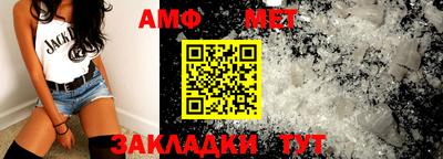 марихуана Первоуральск