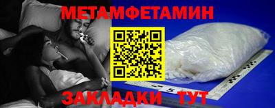 a pvp Партизанск