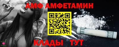 a pvp Партизанск