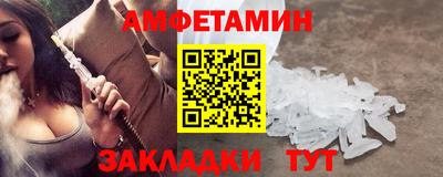 a pvp Партизанск