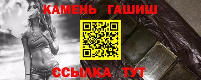 твердый Пенза
