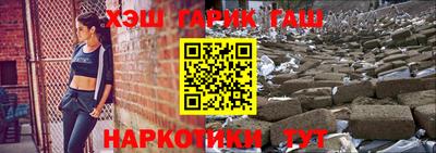 a pvp Партизанск