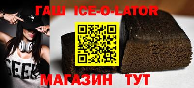 a pvp Партизанск