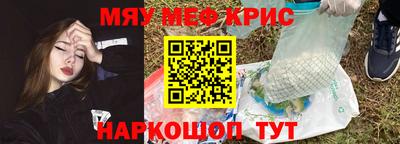 марихуана Первоуральск