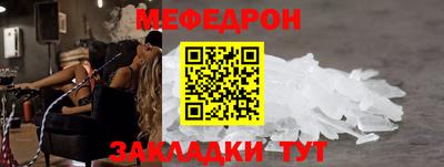 марихуана Первоуральск