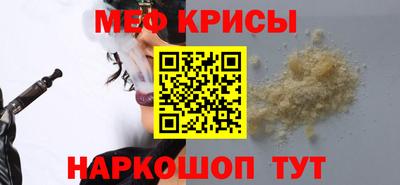 скорость Пыть-Ях